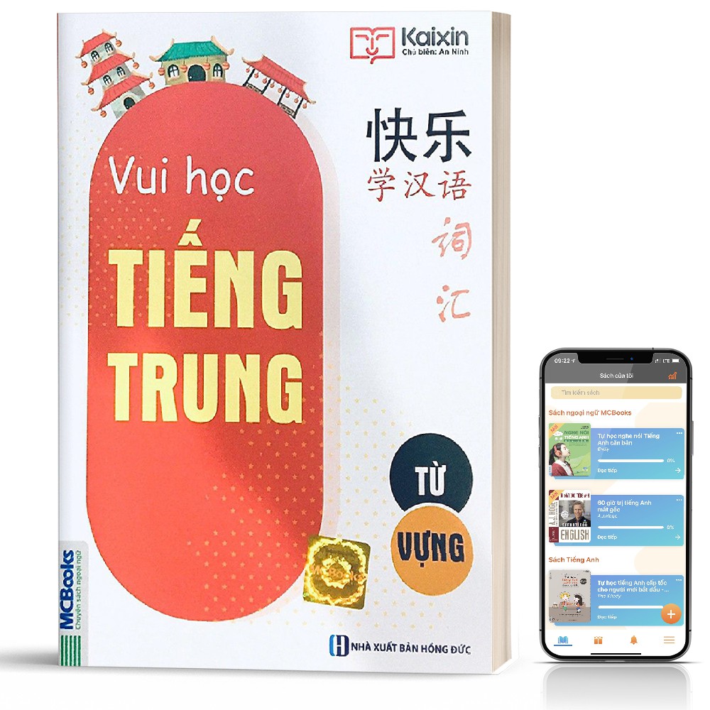 Sách - Vui Học Tiếng Trung Phần Từ Vựng -Tái bản 2020