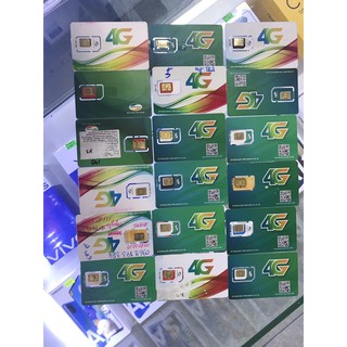 sim viettel không có sóng giá 10k một sim
