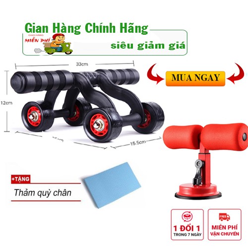 ComBo 2 Sản Phẩm Con Lăn Tập Bụng 4 Bánh Và Chữ T Gập Bụng Đế Hút Chân Không Cao Cấp