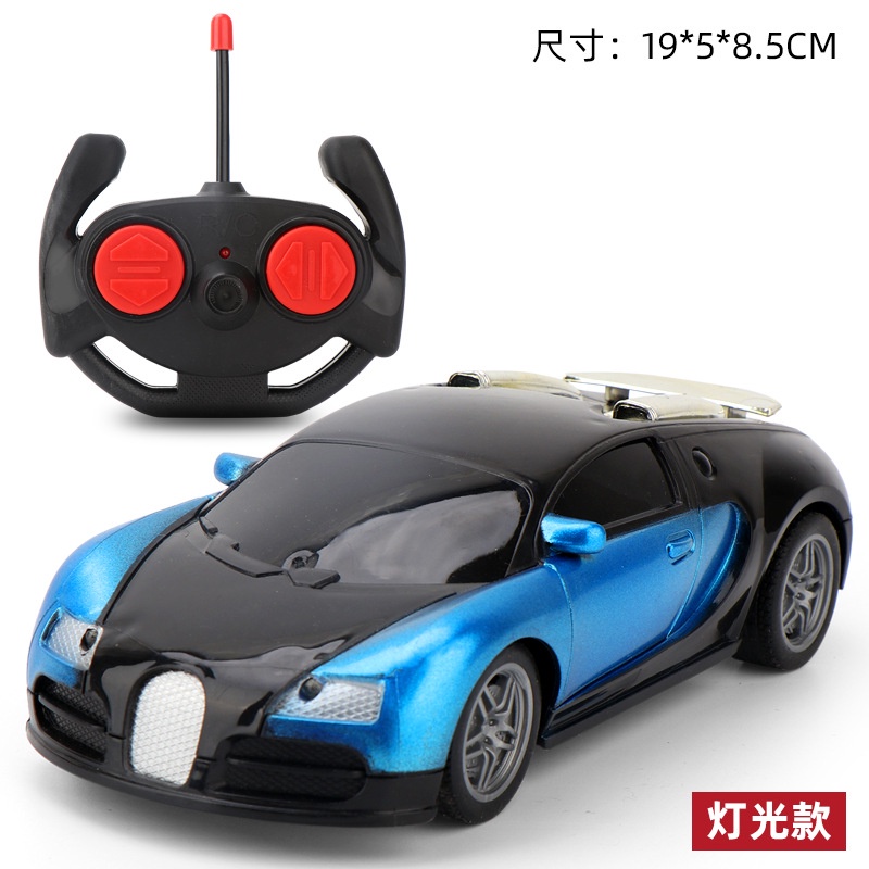 Ô tô điều khiển từ xa 4 chiều siêu xe cho bé OTDK00