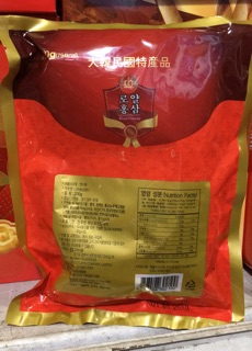 Kẹo Hồng Sâm Hàn Quốc Gói 200g