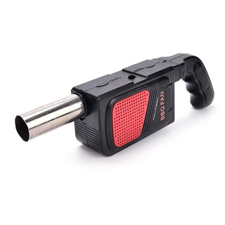 Quạt Khò Lửa Nướng Thịt Bbq Tiện Lợi