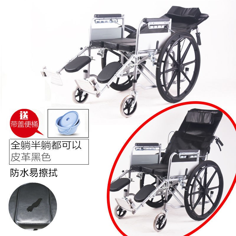 ↂXe lăn có thể gập lại hoàn toàn và nhẹ toilet cho người già, khuyết tật, bơm hơi tay Scooter