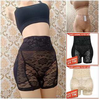Quần Độn Mông và Hông 💚 Quần Gen Bụng 3in1💚 in hoa văn cao cấp 3IN1