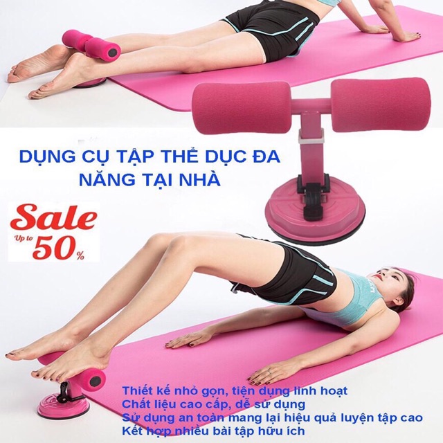 Dụng cụ tập cơ bụng tại nhà