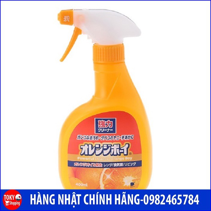 [Nhập HC1712 giảm 10%]Chai dung dịch tẩy siêu mạnh cho vết bẩn cứng đầu, gỉ sét Daichi 400ml Hàng Nhật