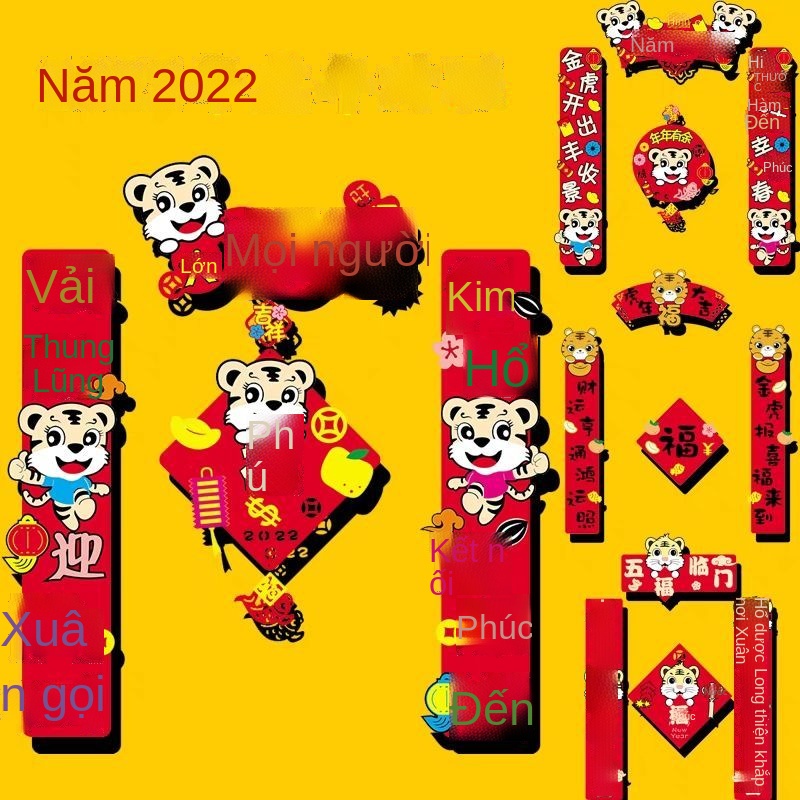 2022 Năm của Câu đối Cửa hổ Lễ hội mùa xuân Câu đối hoạt hình Năm mới Bộ nỉ cao cấp Không có vải Làm bằng tay mùa xuân C