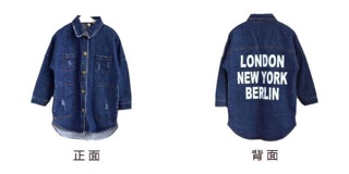 Combo đầm vintage và jean dáng dài