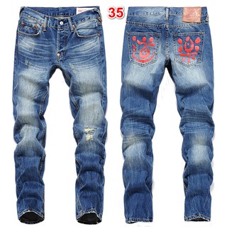 QUẦN EVISU [ HÀNG CAO CẤP ]