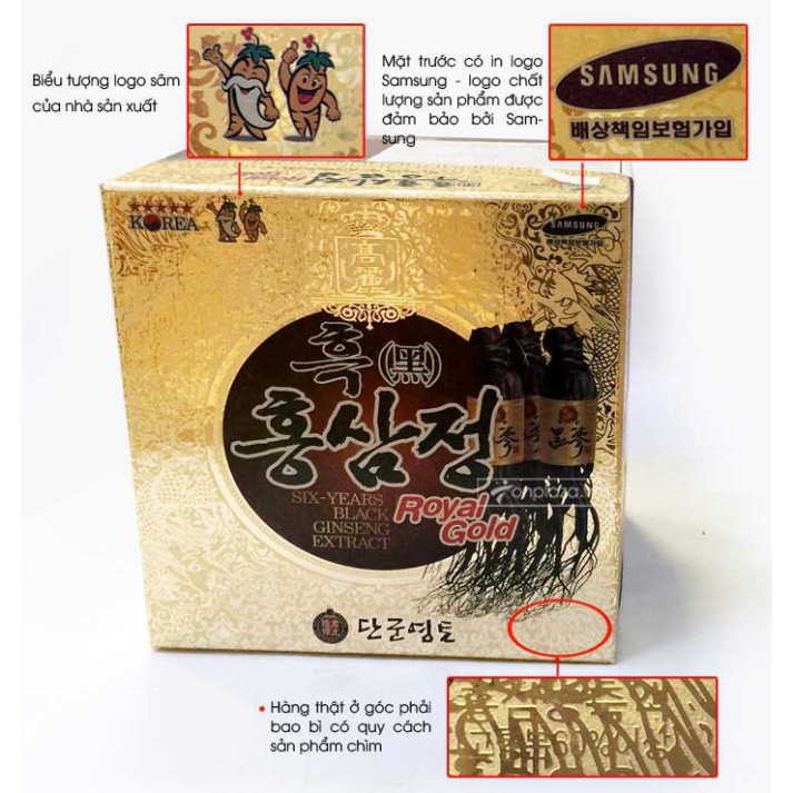 Cao Hắc Hồng Sâm Kang Hwa Thượng Hạng Hàn Quốc - Hũ 1000 Gr