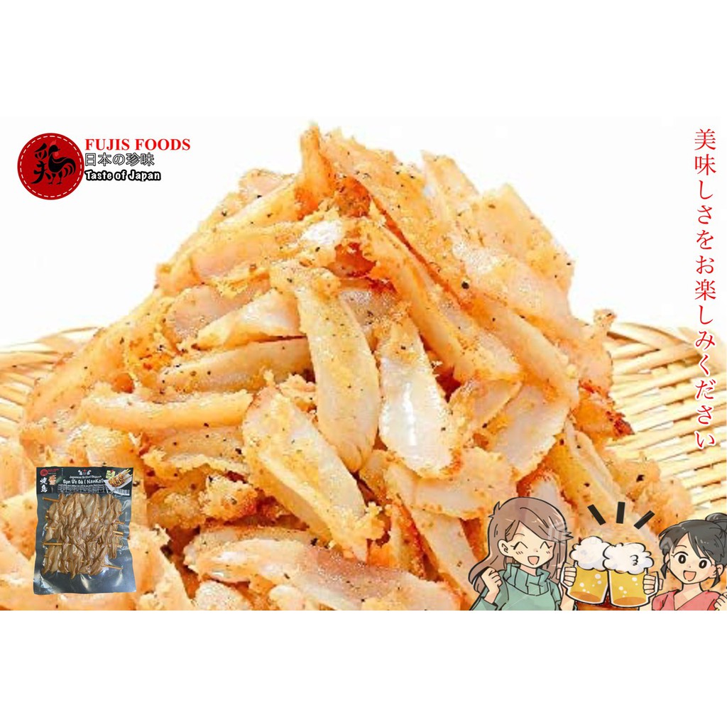 Sụn ức gà nướng ăn liền Yakitori Nhật Bản (CHỈ GIAO NỘI THÀNH HÀ NỘI) | BigBuy360 - bigbuy360.vn