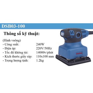 [Hàng nội địa số 1 TQ] Máy Đánh Giấy Ráp Rung DongCheng DSB03-100