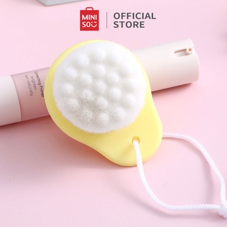 Cọ rửa mặt Miniso Fruit Series - Hàng chính hãng