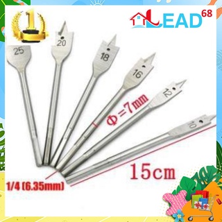 BỘ 6 MŨI KHOAN KHOÉT LỖ GỖ ĐUÔI CÁ CHUYÊN DỤNG  (Shop uy tín)