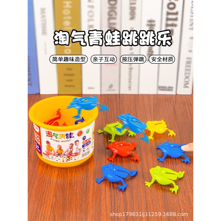Bộ 12 con Ếch Nhảy, Đồ Chơi Ếch Nhựa Nhảy Vui Nhộn, Rèn luyện ký năng phối hợp tay và mắt, học màu sắc