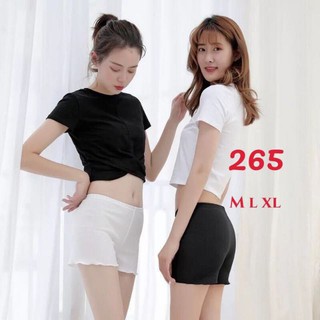 Quần mặc váy siêu đẹp