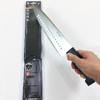 DAO NHÀ BẾP GGOMI GG342