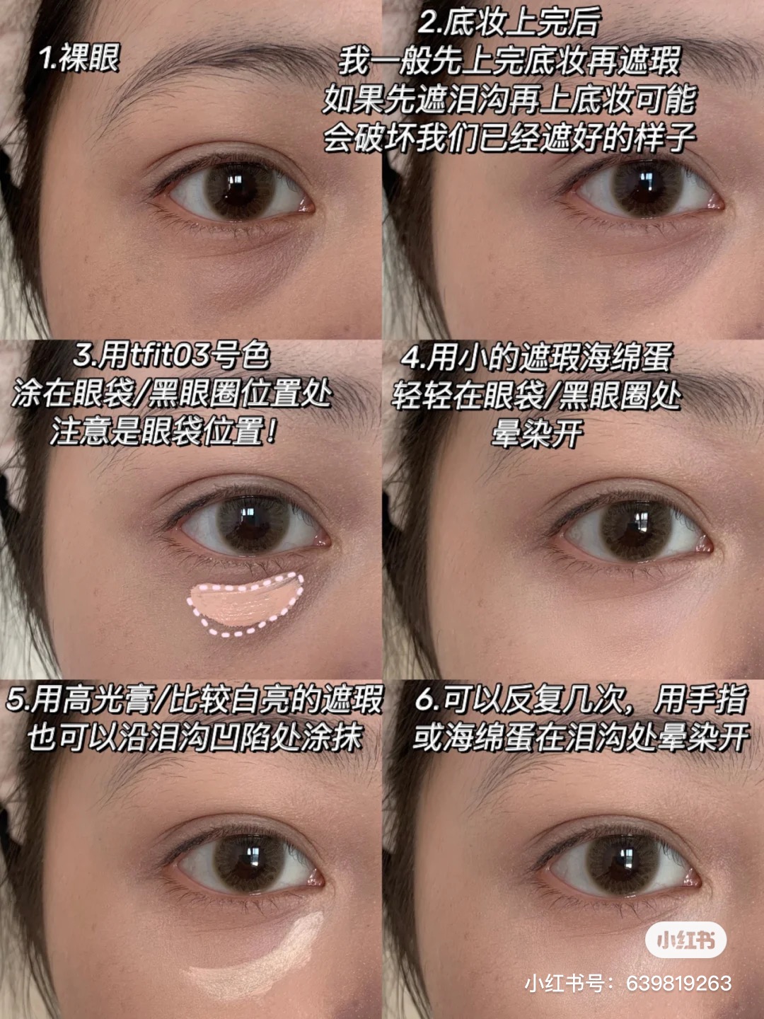 (hàng Mới Về) Kem Che Khuyết Điểm Nars 5 Màu Tùy Chọn Che Phủ Mụn Trứng Cá Ấn Độ | BigBuy360 - bigbuy360.vn