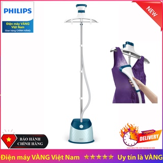 Bàn ủi cây hơi nước đứng Philips GC518 hãng phân phối
