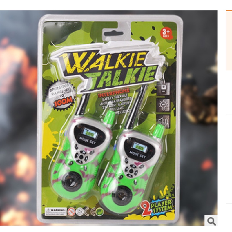 Set 2 Bộ Đàm Đồ Chơi Điện Tử Không Dây Cho Bé