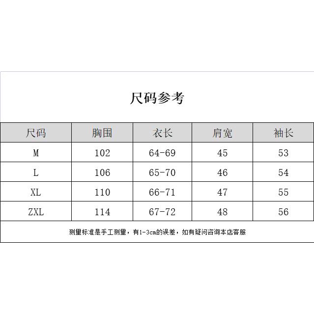 Ice cotton linen women's shirt ethnic style embroidered linen long-sleeved tops pick up ~ Japanese original single