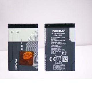 Pin nokia bl 5c cho nokia 1280, 110i...
