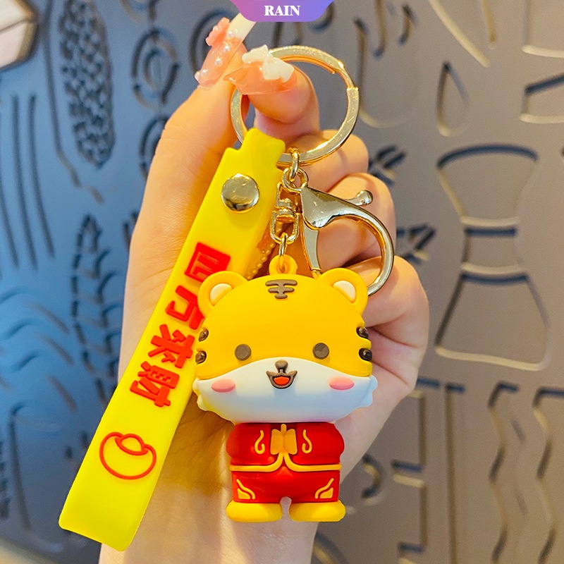 Móc Khóa PVC Họa Tiết Chú Hổ Hoạt Hình Dễ Thương Cho Năm Mới