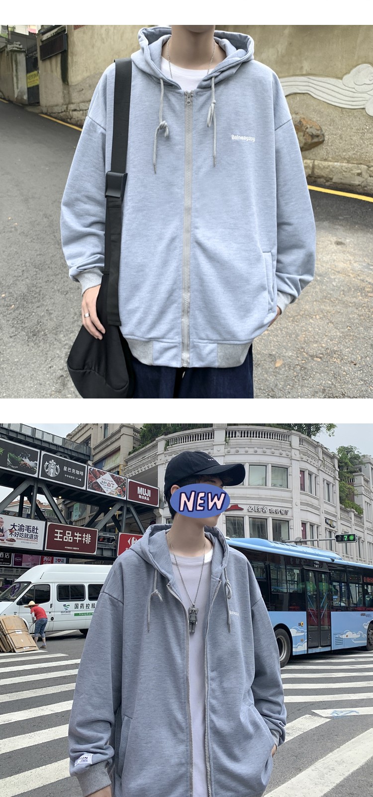 Áo Khoác Hoodie Dáng Rộng Thời Trang Xuân Thu 2020 Cho Nam