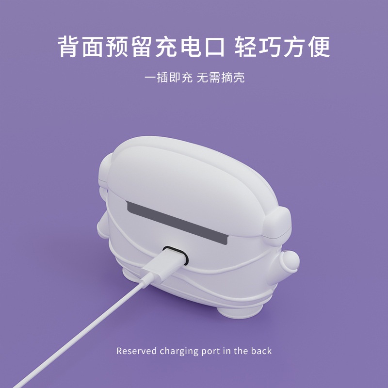 Vỏ Bảo Vệ Hộp Sạc Tai Nghe Sony Linkbuds S WF-LS900N Chất Liệu Silicon Mềm Chống Trầy Xước/Rơi Hình Phi Hành Gia