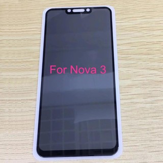 Kính cường lực toàn màn hình chống nhìn trộm cho Huawei Nova 3i
