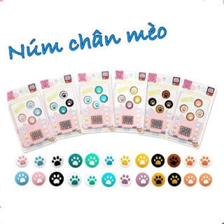 Núm bọc cần Analog cho JoyCon