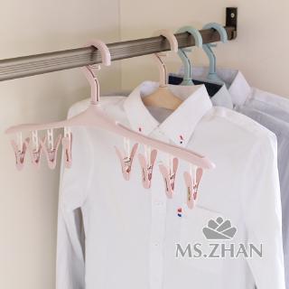 Móc Treo Quần Áo Có 8 Kẹp Bằng Nhựa Nhiều Màu Sắc Thiết Kế Sáng Tạo Phong Cách Bắc Âu Tiện Dụng