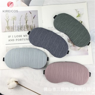 Bịt mắt ngủ có túi gel trơn