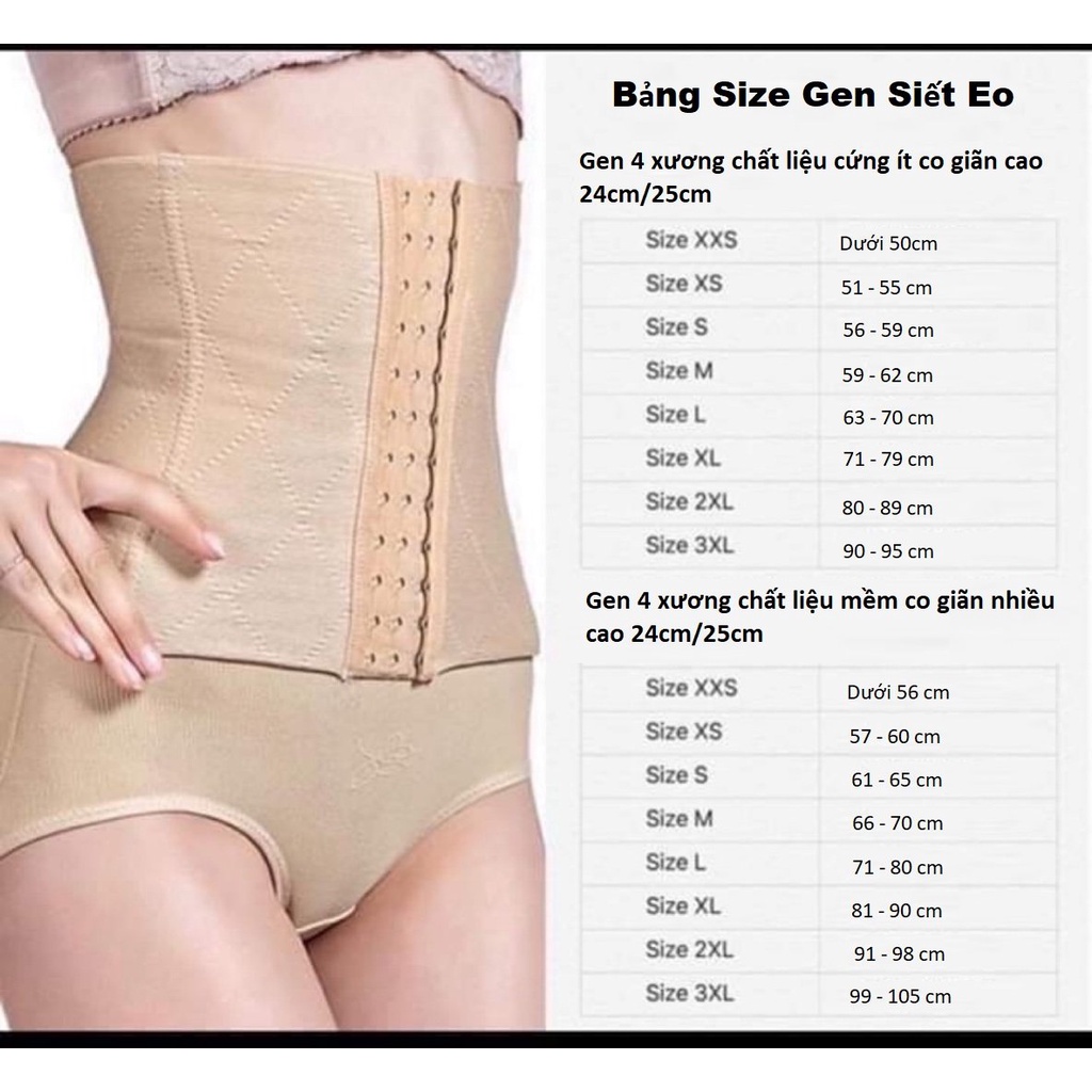 Đai gen nịt bụng latex Amy Sline, giảm mỡ, chống cuộn, tạo hốc eo không đau không cấn - Chính hãng
