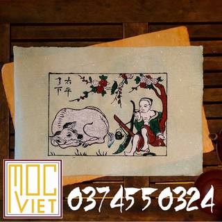 Tranh Đông Hồ Lão nông nghỉ ngơi