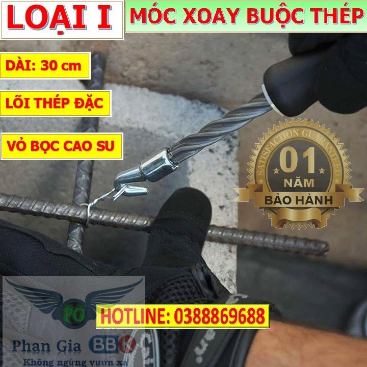 Móc xoay buộc thép Móc buộc sắt, Móc buộc thép, móc xoay buộc thép loại 1 III.	NỘI DUNG ĐĂNG BÀI