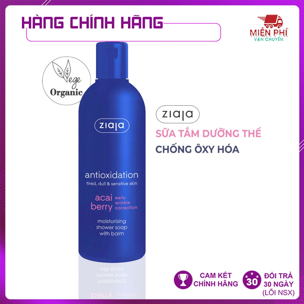 SỮA TẮM DƯỠNG THỂ CHỐNG OXY HÓA ZIAJA - ORGANIC - 300ML