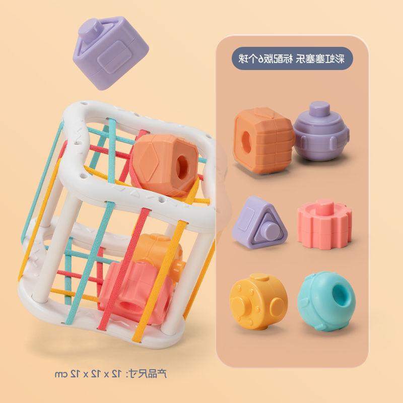 Đồ Chơi Khối Rubik Màu Sắc Cầu Vồng Dành Cho Trẻ Em 0-3 Tuổi 9 Tháng Tuổi