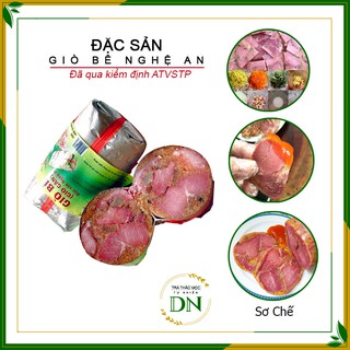 Giò bê nghệ an 🐮 cây 500g 🐮 Thơm , Ngon, Đã qua kiêm định an toàn vệ sinh thực phẩm.🐮