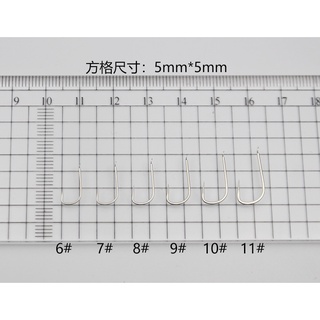 [Đồ Câu Cá] Lưỡi câu cá gama 5H #10 (50 cái)