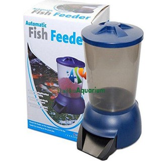 Máy cho cá koi ăn tự động jebao auto feeder