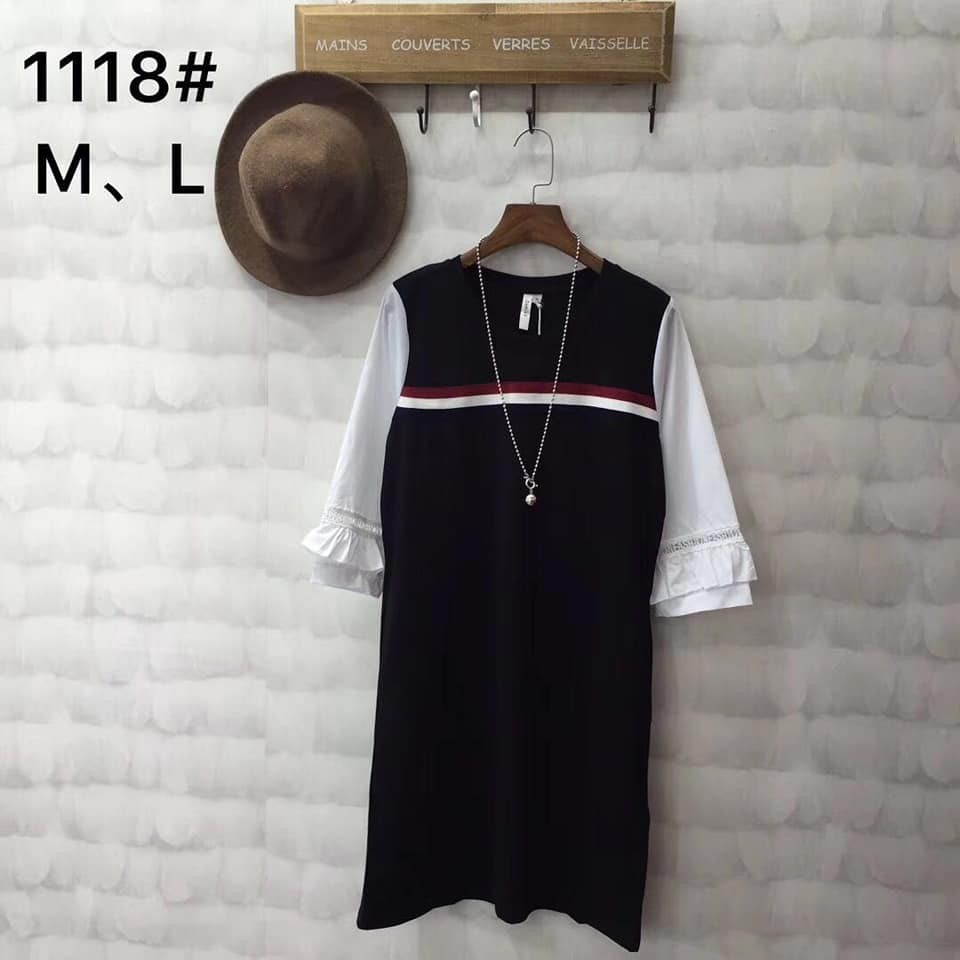ĐÀM THUN TAY LỠ #1118