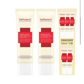 Kem chống nắng Cell Fusion Sọc vàng Derma Relief cream SPF 50+++