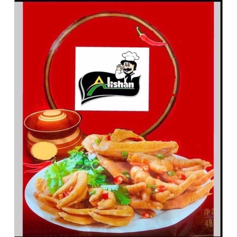 [Mã 267FMCGSALE giảm 8% đơn 500K] CHÂN GÀ CAY ALISHAN VIỆT NAM/ CHÂN VỊT CAY Ủ GIA VỊ ALISHAN VIỆT NAM