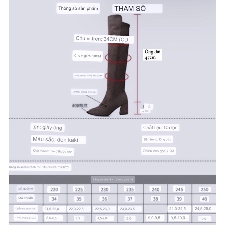Bốt đùi nữ da lộn lót lông gót vuông cao 7cm có khoá kéo