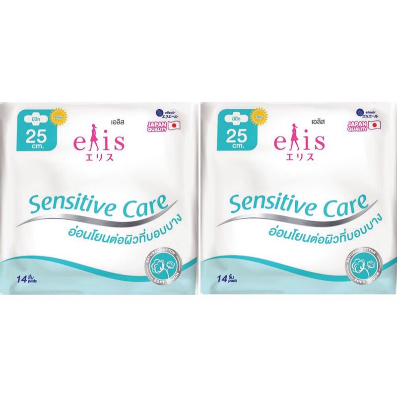 Băng vệ sinh Elis Sensitive Care 30cm