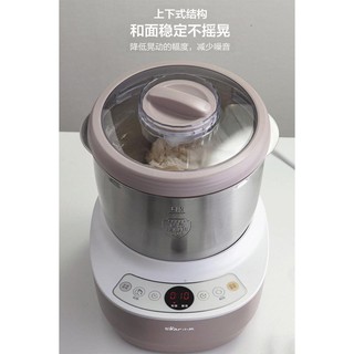 MÁY TRỘN BỘT BEAR HMJ-A35M1 3,5L MẪU MỚI