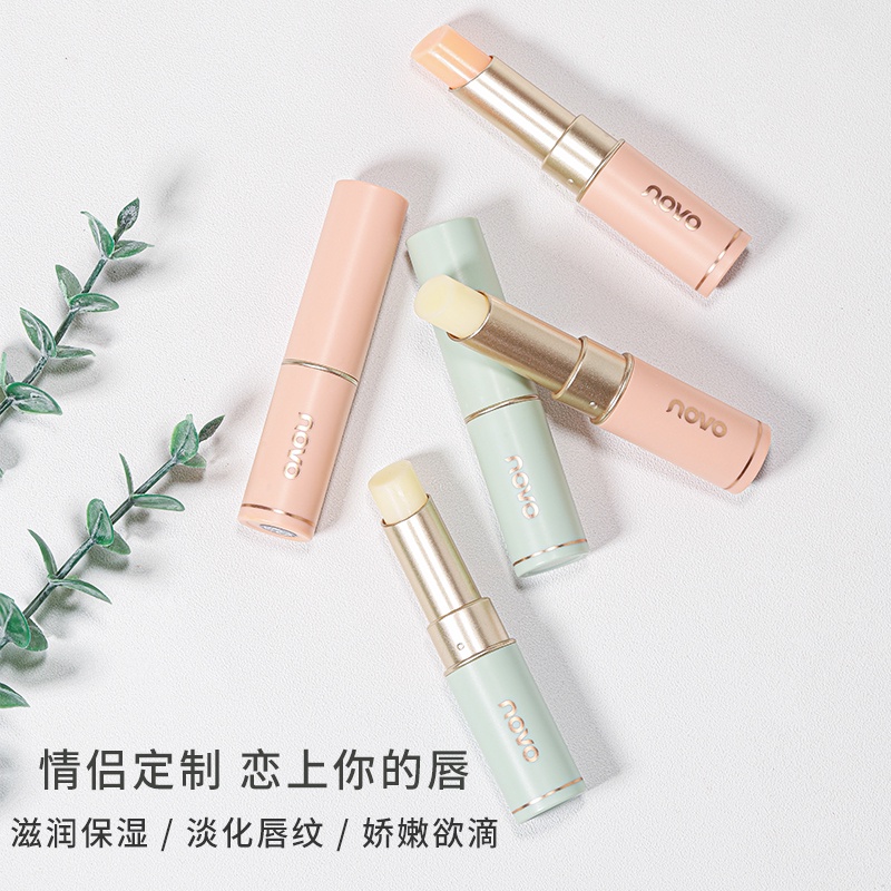 Son Dưỡng Môi Đổi Màu Novo Cân Bằng Ẩm Độc Đáo NO.5540