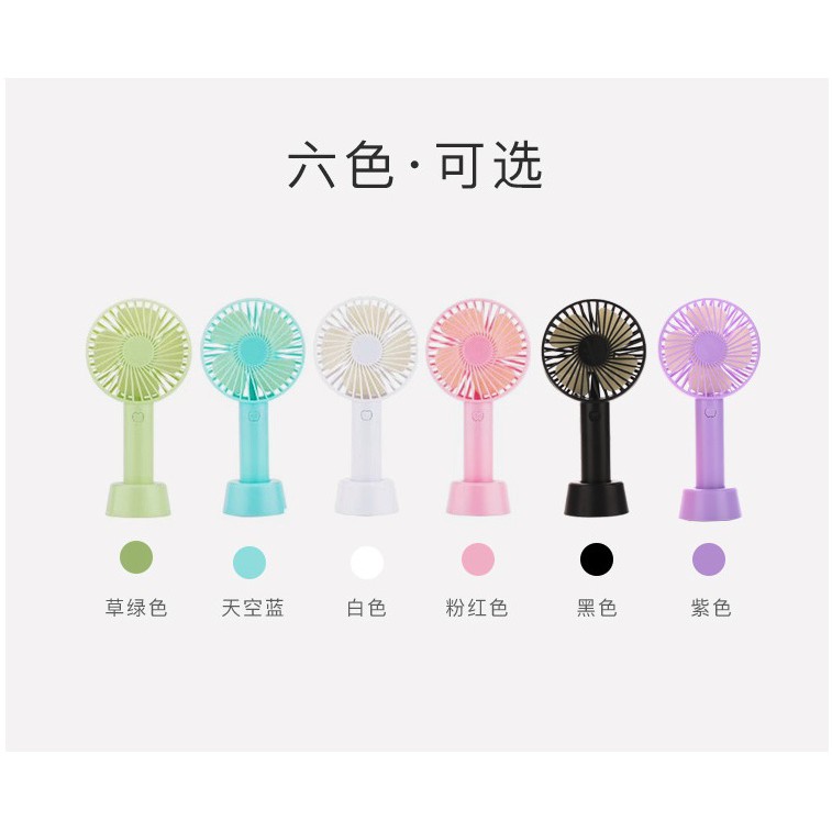 Quạt Mini cầm Tay Tích Điện 3 Chế Độ Gió Cực Mát
