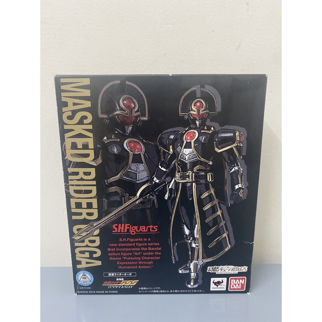 Mô hình chính hãng SHF Kamen Rider Orga LIKE NEW | S.H.Figuarts Kamen Rider Faiz